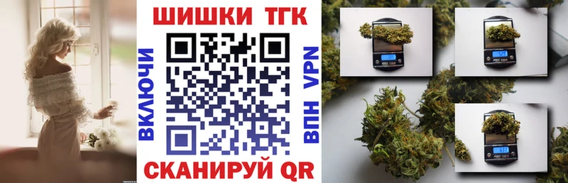 Где можно купить наркотики Сольцы КОКАИН  Амфетамин  МЕФ  Гашиш  БУТИРАТ  Бошки Шишки 