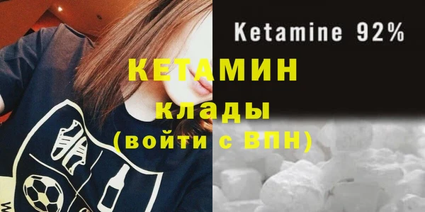 сатива Краснотурьинск