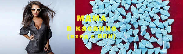 мет Красноперекопск