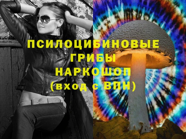меф VHQ Краснослободск