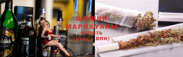 меф VHQ Краснослободск