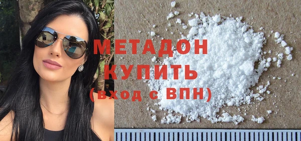 меф VHQ Краснослободск