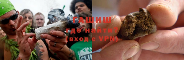 сатива Краснотурьинск