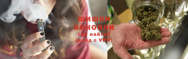 герыч Коряжма