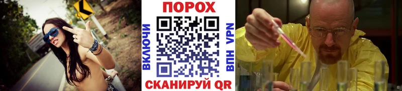 Первитин кристалл  Сольцы 