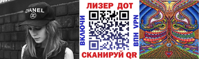 где найти наркотики  Сольцы  Марки NBOMe 1,5мг 
