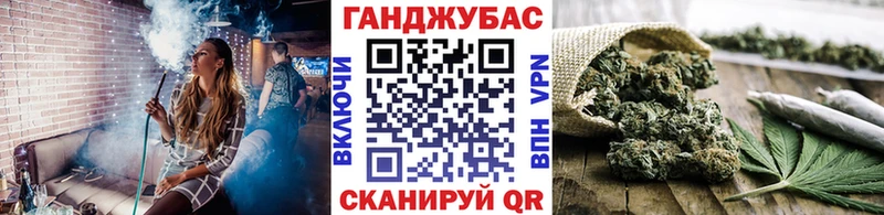 Бошки Шишки семена  где купить   Сольцы 